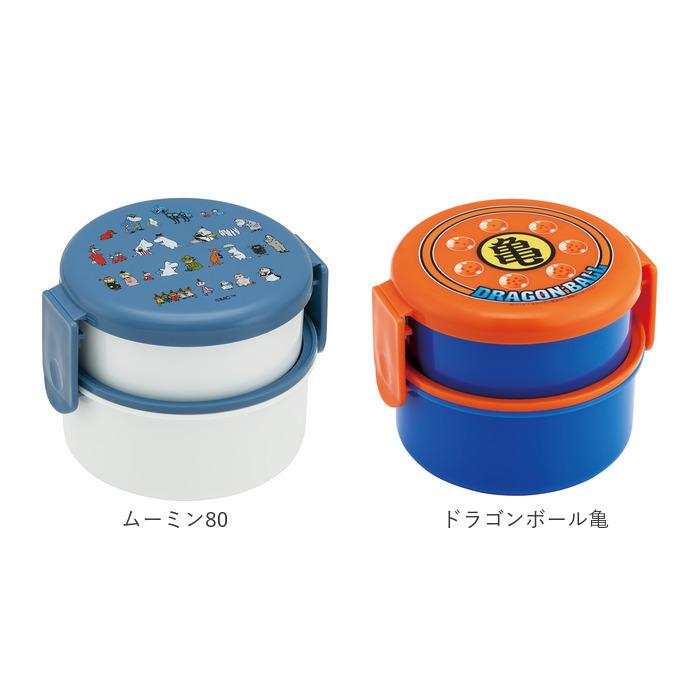 お弁当箱 通販お弁当箱 子供 弁当箱 おしゃれ 500ml 園児 子ども用