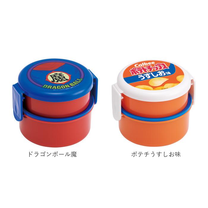 お弁当箱 通販お弁当箱 子供 弁当箱 おしゃれ 500ml 園児 子ども用