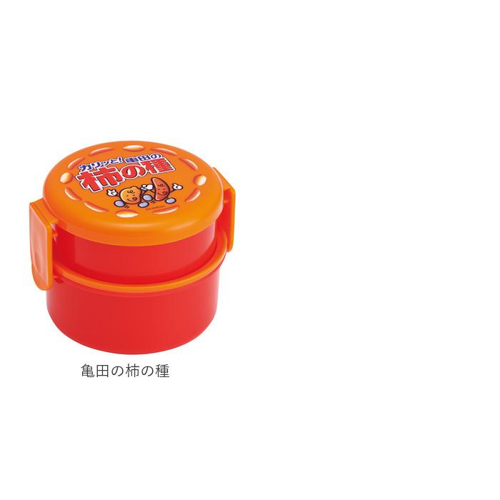 お弁当箱 通販お弁当箱 子供 弁当箱 おしゃれ 500ml 園児 子ども用