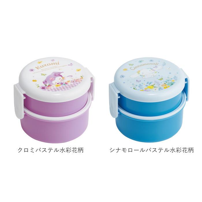 お弁当箱 通販お弁当箱 子供 弁当箱 おしゃれ 500ml 園児 子ども用