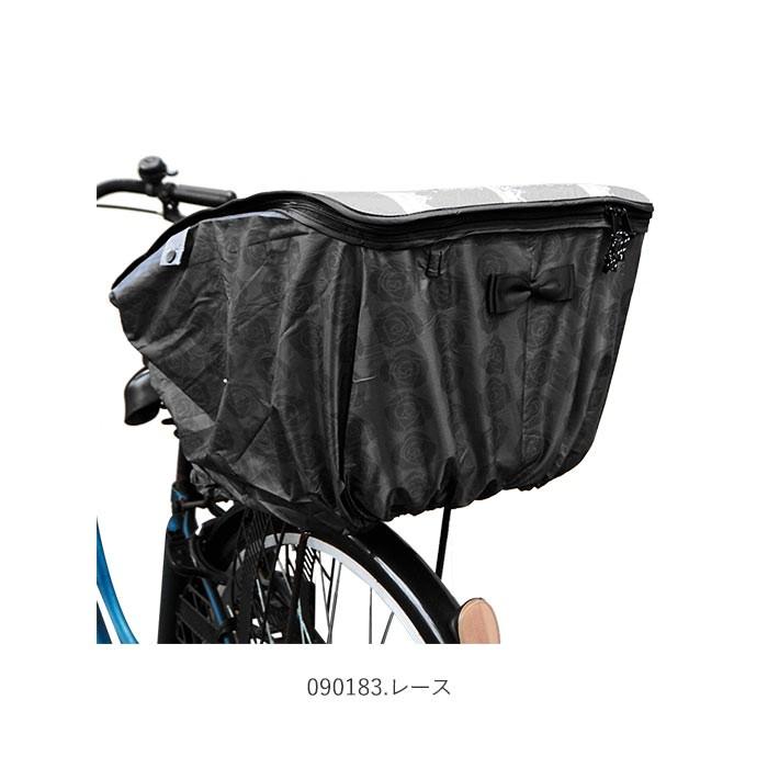 自転車 カゴカバー 後ろ 通販 大きい おしゃれ 後ろカゴ カバー はっ水 撥水 自転車カゴカバー バスケットカバー 2段 2段式 二段 二段式 折りたたみ | ブランド登録なし | 12