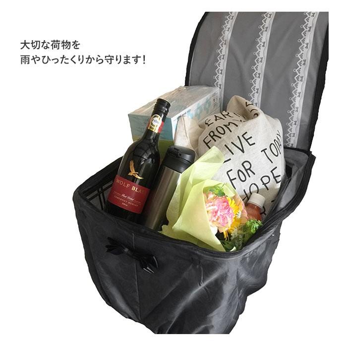 自転車 カゴカバー 後ろ 通販 大きい おしゃれ 後ろカゴ カバー はっ水 撥水 自転車カゴカバー バスケットカバー 2段 2段式 二段 二段式 折りたたみ | ブランド登録なし | 07