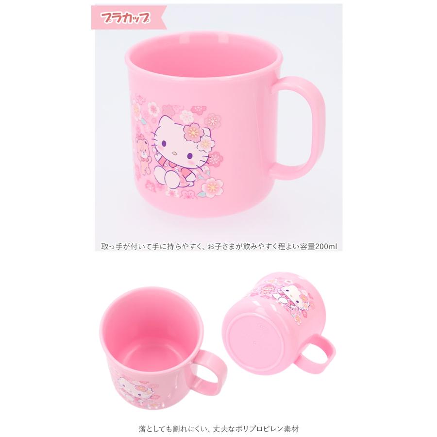 お弁当箱 通販お弁当箱 子供 セット 男の子 女の子 トリオセット