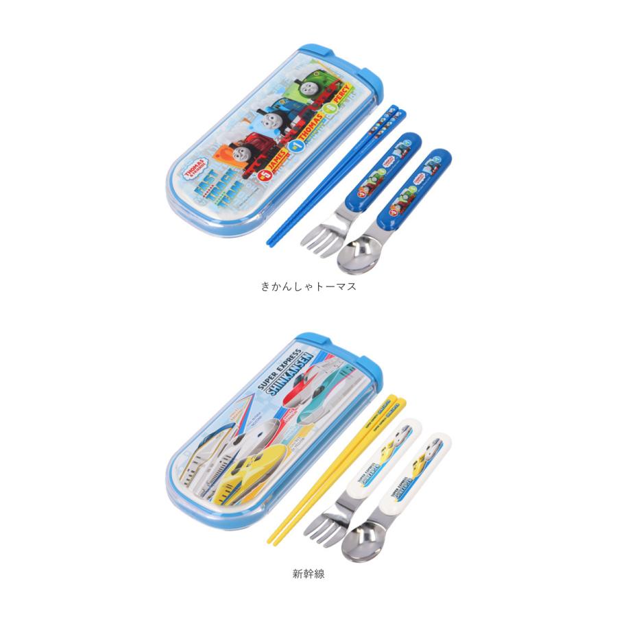 キャラクター箸セット トリオセット キャラクター 通販 男の子 女の子 弁当用 箸 スプーン