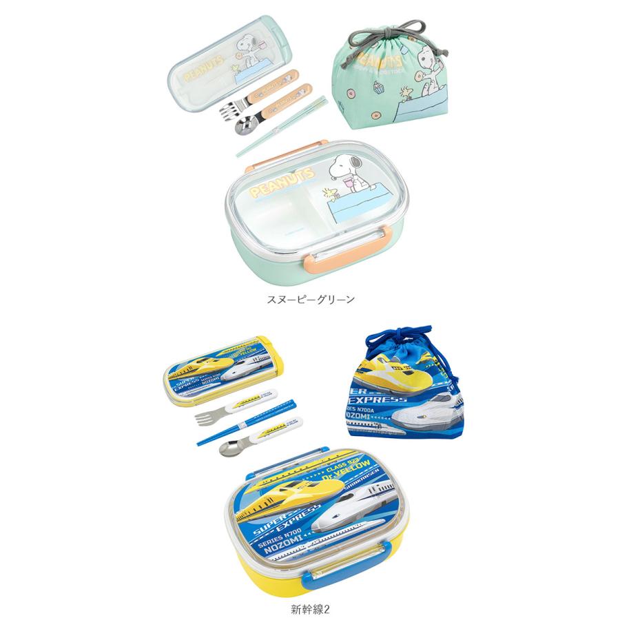 【レア!!】新品、未使用 familiar 子ども用弁当箱セット お弁当箱 通販お弁当箱 子供 セット 男の子 女の子 トリオセット 巾着