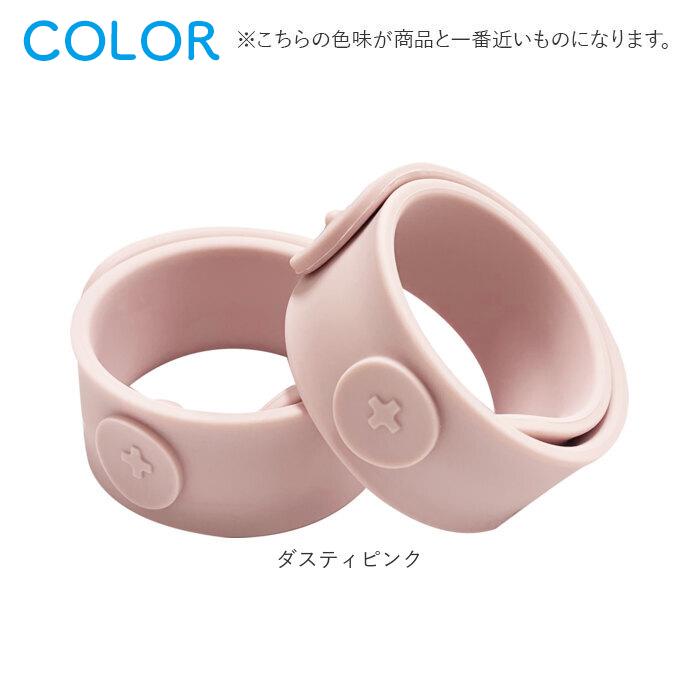 ツボ押し 通販ツボ押し グッズ OSTO オスト つわりバンド 酔い止めバンド 指圧バンド 乗り物酔い 医療用指圧バンド リストバンド 車酔い つわり 飛行機 船酔い | ブランド登録なし | 14