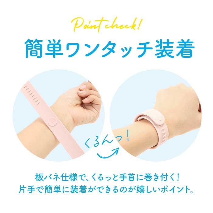 ツボ押し 通販ツボ押し グッズ OSTO オスト つわりバンド 酔い止めバンド 指圧バンド 乗り物酔い 医療用指圧バンド リストバンド 車酔い つわり 飛行機 船酔い | ブランド登録なし | 08