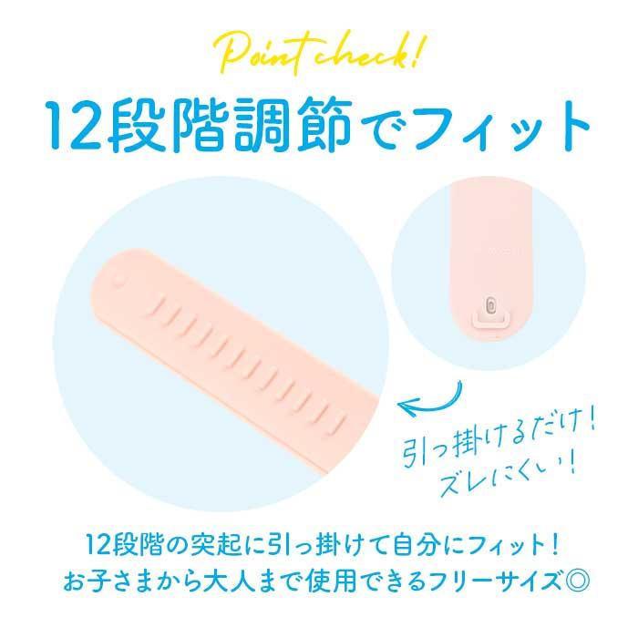 ツボ押し 通販ツボ押し グッズ OSTO オスト つわりバンド 酔い止めバンド 指圧バンド 乗り物酔い 医療用指圧バンド リストバンド 車酔い つわり 飛行機 船酔い | ブランド登録なし | 09