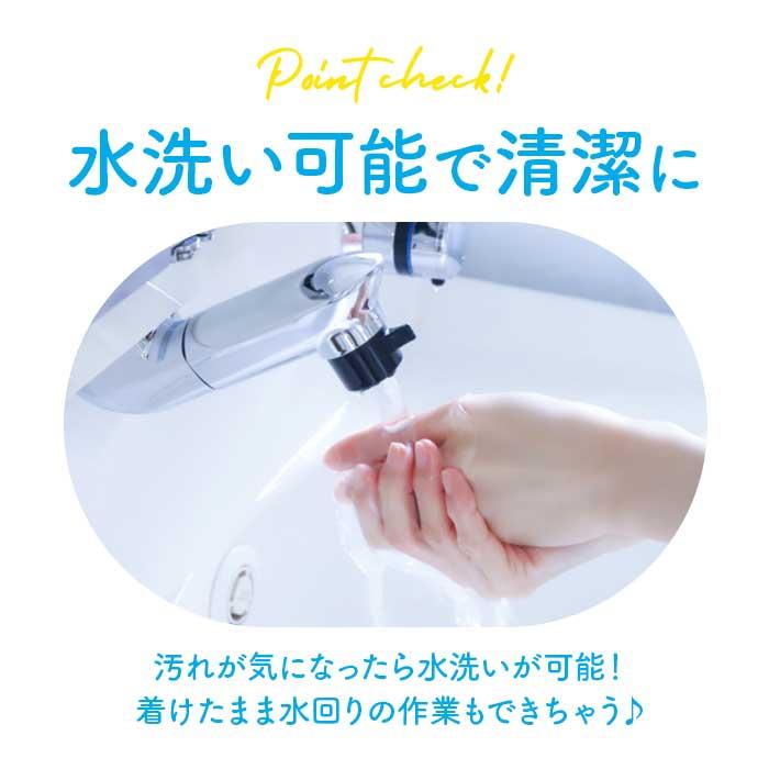 ツボ押し 通販ツボ押し グッズ OSTO オスト つわりバンド 酔い止めバンド 指圧バンド 乗り物酔い 医療用指圧バンド リストバンド 車酔い つわり 飛行機 船酔い | ブランド登録なし | 10