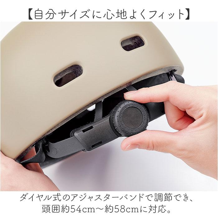 ヘルメット 自転車 帽子 通販 SG認証 自転車ヘルメット女性 SGマーク