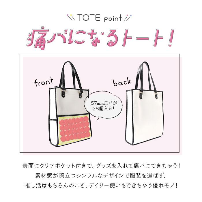 コンプリートセット 通販コンプリートセット 推し活参戦 推しラボ 推し