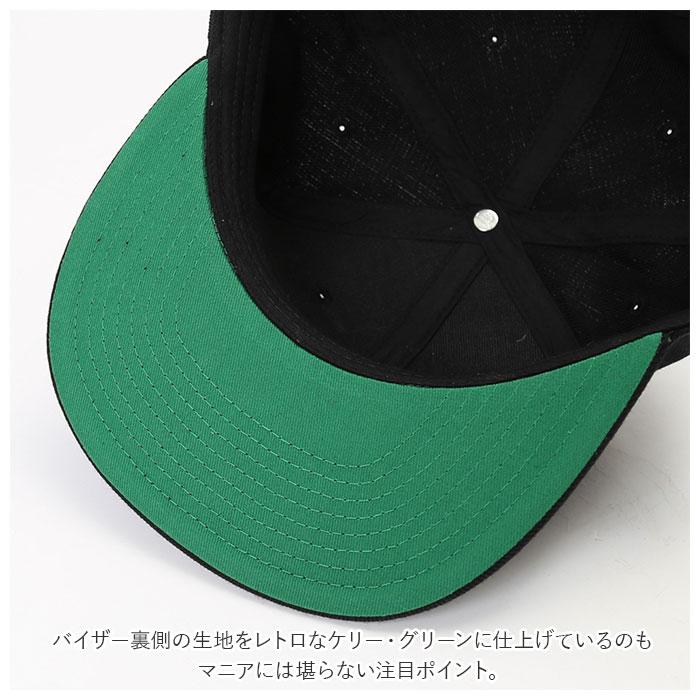 80s レイダース　チャンピオンキャップ　つば裏グリーン　annco otto Otto（オットー） キャップ 無地 通販 帽子 メンズ フラットバイザー