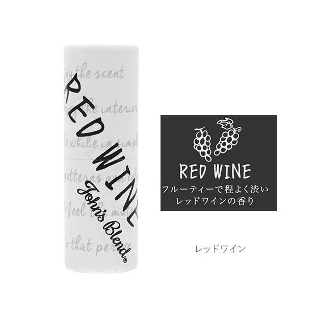 練り香水 スティック 通販 メンズ ホワイトムスク レディース フレグランス おしゃれ ホワイトデーお返し プレゼント ギフト クリーム 練香水 高校生 Ozjod3 Backyard Family バッグタウン 通販 Yahoo ショッピング