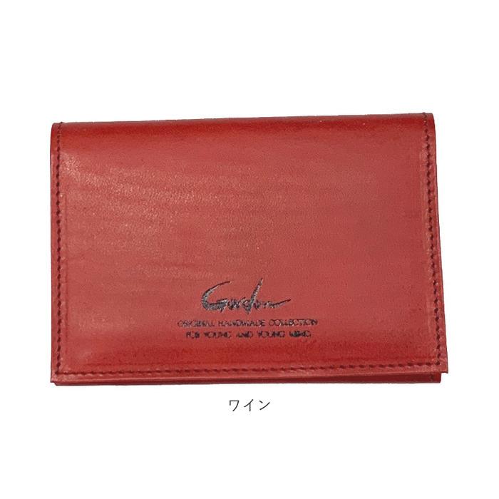 パスケース 通販パスケース メンズ 定期入れ 二つ折り 本革 牛革 通学 通勤 高校生 社会人 おしゃれ シンプル アンティーク染め 免許証 小銭入れ 入学 進級 就 | ブランド登録なし | 11