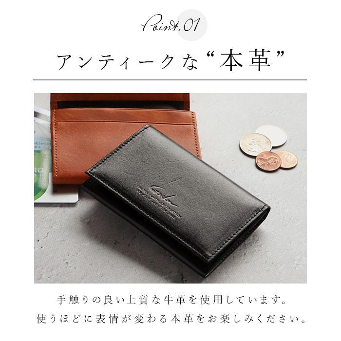 パスケース 通販パスケース メンズ 定期入れ 二つ折り 本革 牛革 通学 通勤 高校生 社会人 おしゃれ シンプル アンティーク染め 免許証 小銭入れ 入学 進級 就 | ブランド登録なし | 04