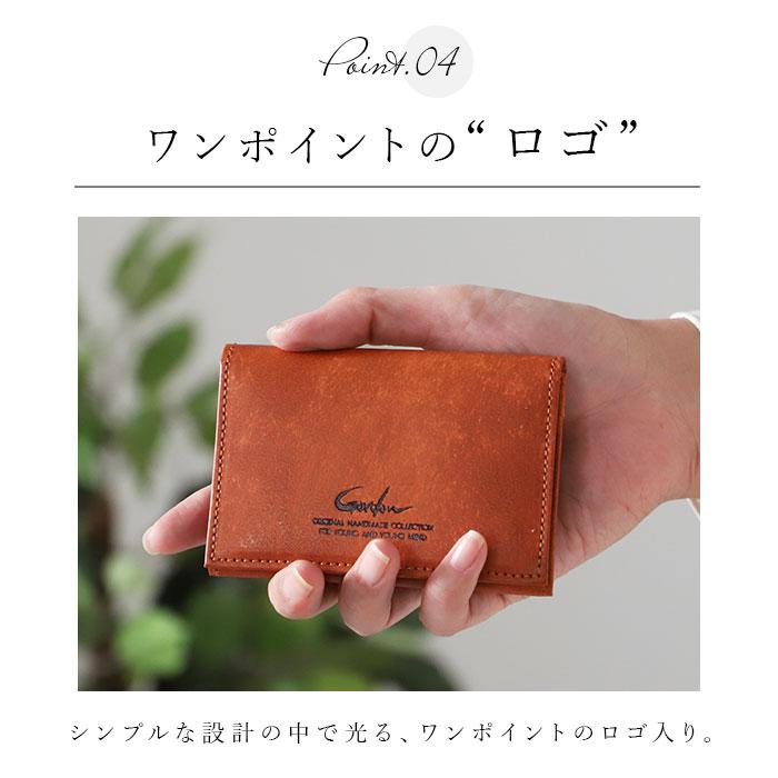 パスケース 通販パスケース メンズ 定期入れ 二つ折り 本革 牛革 通学 通勤 高校生 社会人 おしゃれ シンプル アンティーク染め 免許証 小銭入れ 入学 進級 就 | ブランド登録なし | 07