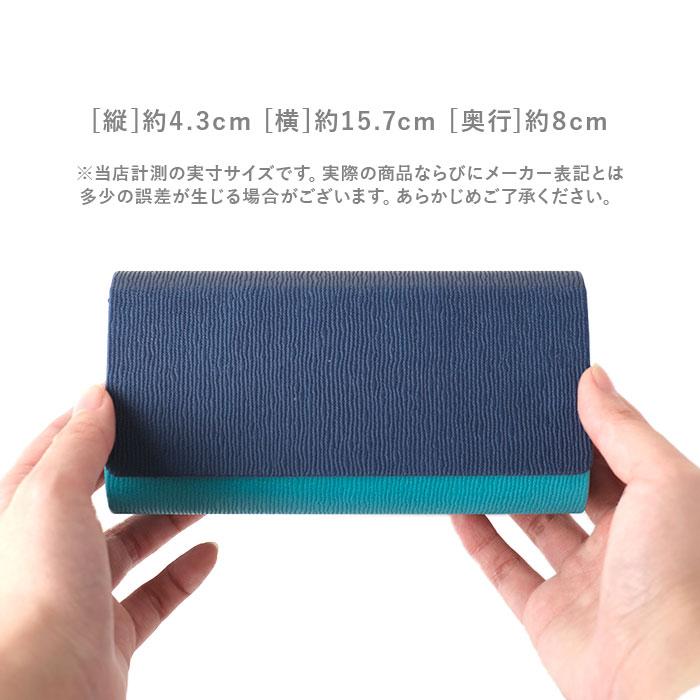 メガネケース 2本用 ハードケース 通販 眼鏡ケース めがねケース