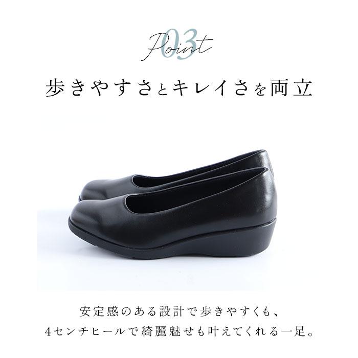 ロー ローヒール パンプス 黒 通販 ストレッチ フォーマル ヒール