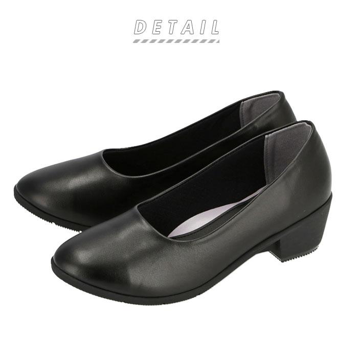 パンジー パンプス 通販 4076 ブランド Pansy レディース 靴 オフィスシューズ 痛くない 美脚 フォーマルシューズ 通勤 就活 リクルート 冠婚葬祭 ブラック P4076 Backyard Family バッグタウン 通販 Yahoo ショッピング