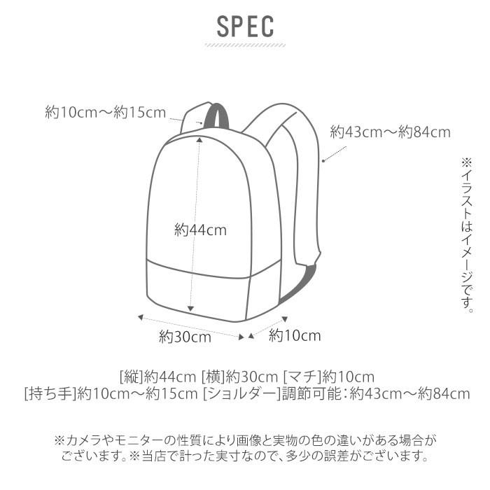 ビジネスバッグ メンズ ブランド 通販 Cai カイ ビジネス リュック リュックサック 通勤 通学 通勤バッグ 軽量 軽い おしゃれ シンプル 無地 P5192 Backyard Family バッグタウン 通販 Yahoo ショッピング