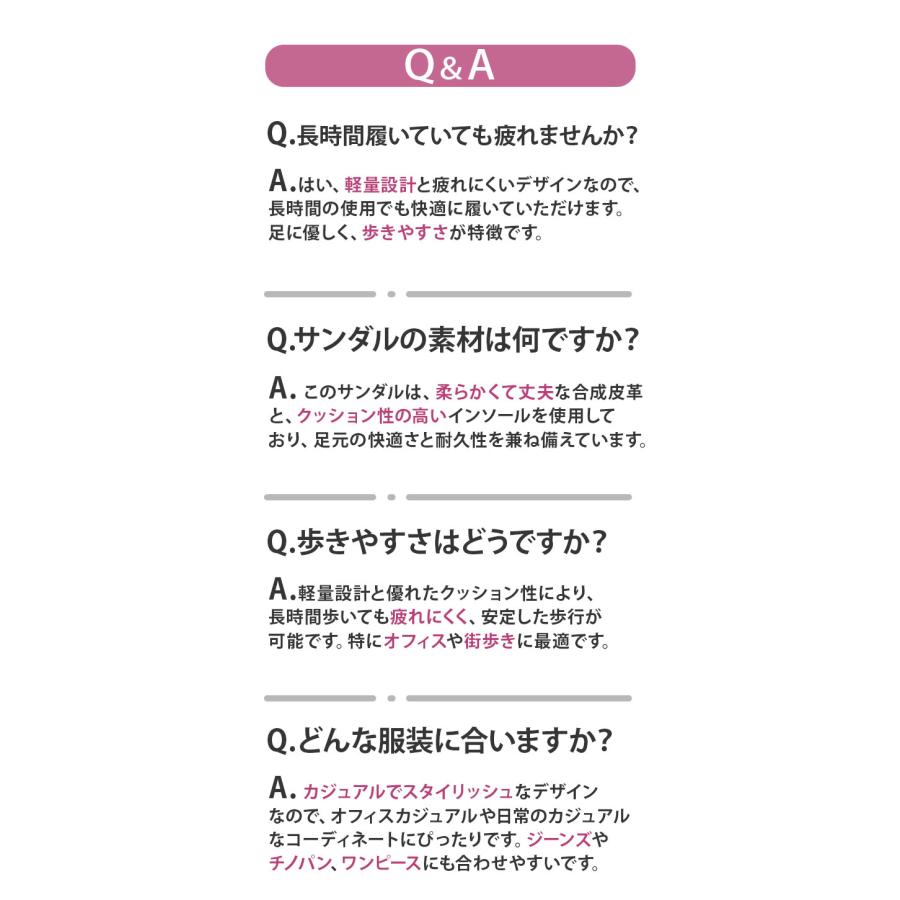 パンジー サンダル 6830 pansy 定番 つっかけ オフィスサンダル 疲れない 室内履き レディース きれいめ 履きやすい 歩きやすい 軽量 疲れにくい ローヒール | PANSY | 17
