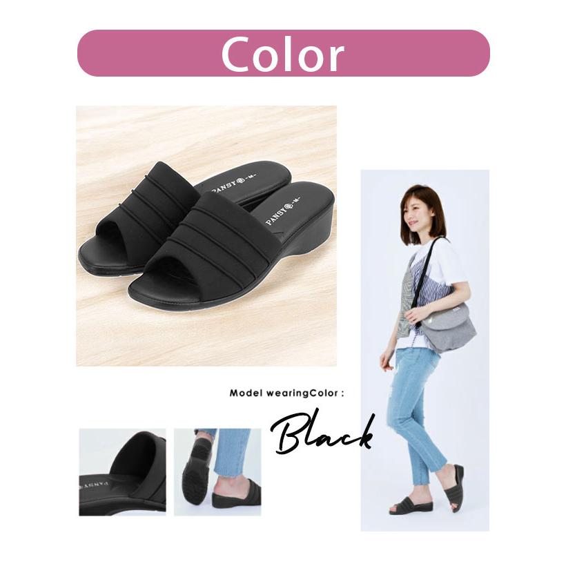 パンジー サンダル 6830 pansy 定番 つっかけ オフィスサンダル 疲れない 室内履き レディース きれいめ 履きやすい 歩きやすい 軽量 疲れにくい ローヒール | PANSY | 18