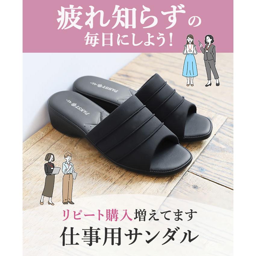 パンジー サンダル 6830 pansy 定番 つっかけ オフィスサンダル 疲れない 室内履き レディース きれいめ 履きやすい 歩きやすい 軽量 疲れにくい ローヒール | PANSY | 09