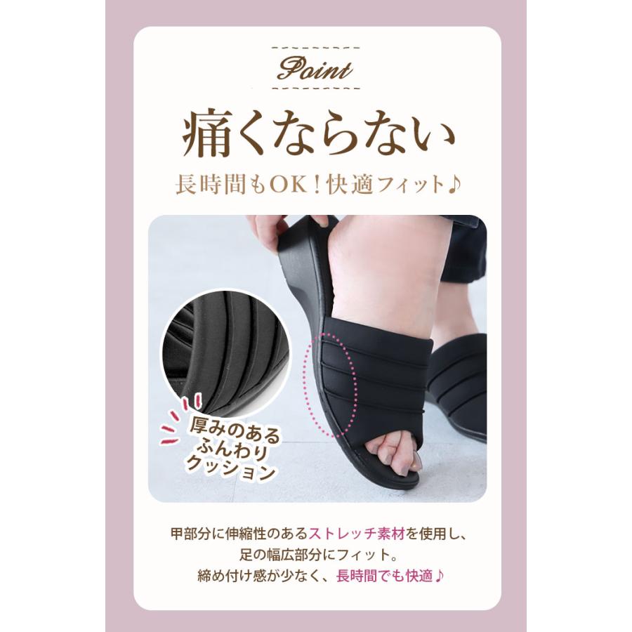 パンジー サンダル 6830 pansy 定番 つっかけ オフィスサンダル 疲れない 室内履き レディース きれいめ 履きやすい 歩きやすい 軽量 疲れにくい ローヒール | PANSY | 12