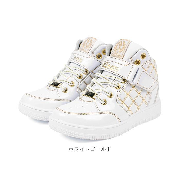 ダンスシューズ 通販ダンスシューズ キッズ 好評 スニーカー park