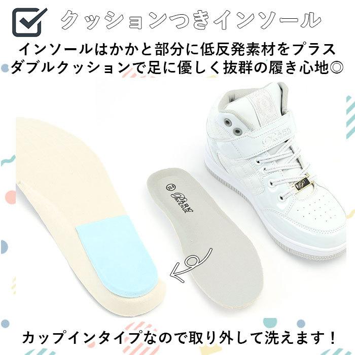 ダンスシューズ 通販ダンスシューズ キッズ 好評 スニーカー park
