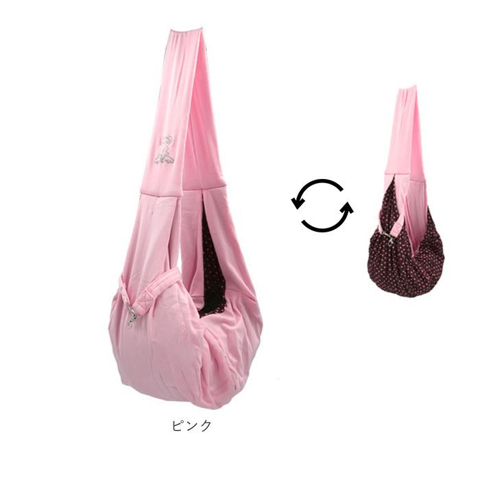 スリング 通販スリング ペット ペットキャリーバッグ 犬 グッズ 抱っこ