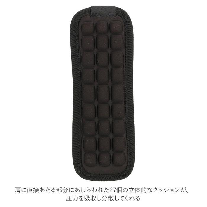 【DWD】ショルダーパットカバー ショルダーパッド バッグ リュック 水筒カバー ショルダーベルト