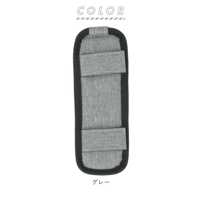 【DWD】ショルダーパットカバー DWD】ショルダーパットカバー ショルダーパッド パット カバー 肩当て