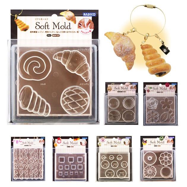 ソフトモールド パジコ Padico 通販 レジン モールド 半球 キューブ Uvレジン 3dモールド レジンクラフト 粘土 樹脂粘土 ねんど 型 アクセサリー デコ Pad4041 Backyard Family バッグタウン 通販 Yahoo ショッピング