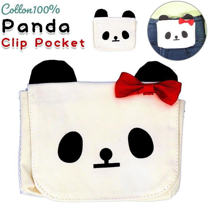 専用　ハンドメイド　ブタちゃん　ポケット付き　ポーチ 移動ポケット 通販移動ポケット ポケットポーチ クリップポケット 付け