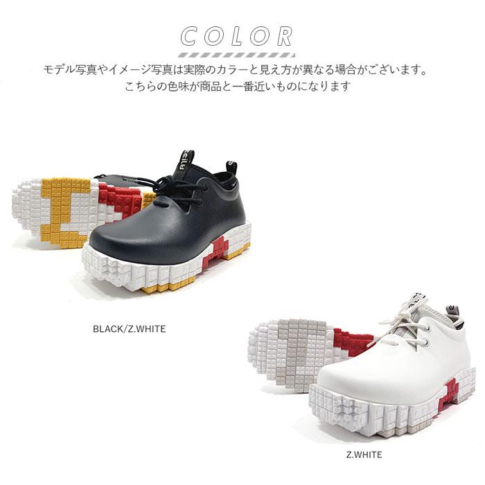 ccilu チル ブロックソール 通販 メンズ レディース ショート