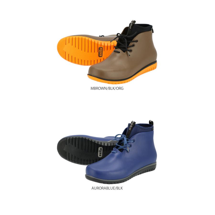 ccilu 通販ccilu レインシューズ チル シューズ 靴 メンズ レイン