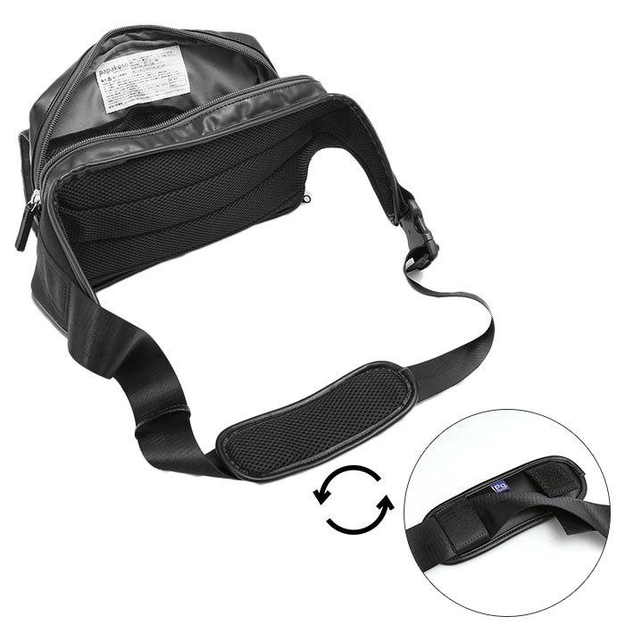 ヒップシート 通販ヒップシート 抱っこ紐 マザーズバッグ メンズ