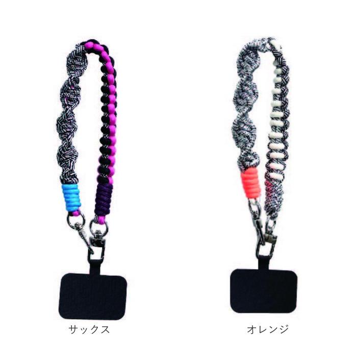 ハンドストラップ スマホ 通販 携帯ストラップ ショート ハンドストラップ スマホ 通販 携帯ストラップ ショート