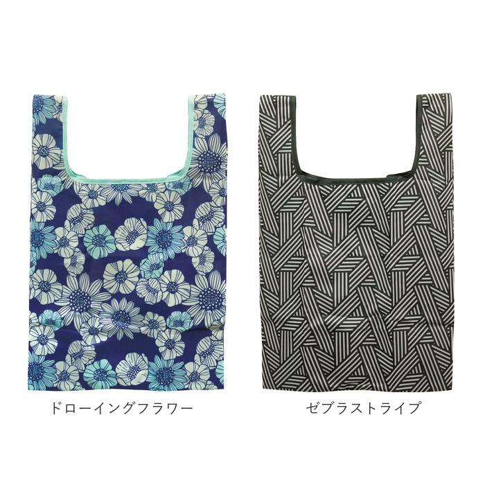 エコバッグ 通販エコバッグ 折りたたみ コンパクト 軽量 コンビニ マチ広 小さめ レジ袋 弁当 おしゃれ かわいい メンズ レディース マイバッグ ショッピングバ | ブランド登録なし | 10
