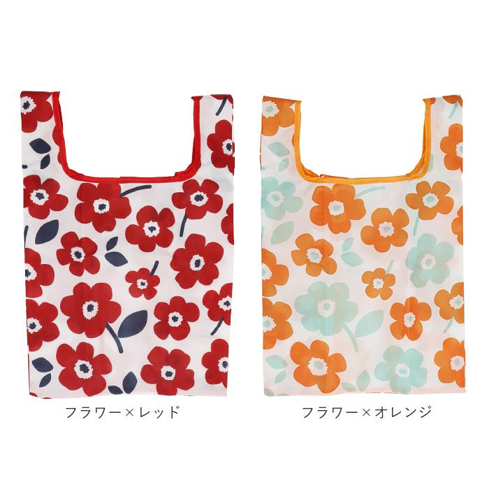 エコバッグ 通販エコバッグ 折りたたみ コンパクト 軽量 コンビニ マチ広 小さめ レジ袋 弁当 おしゃれ かわいい メンズ レディース マイバッグ ショッピングバ | ブランド登録なし | 11