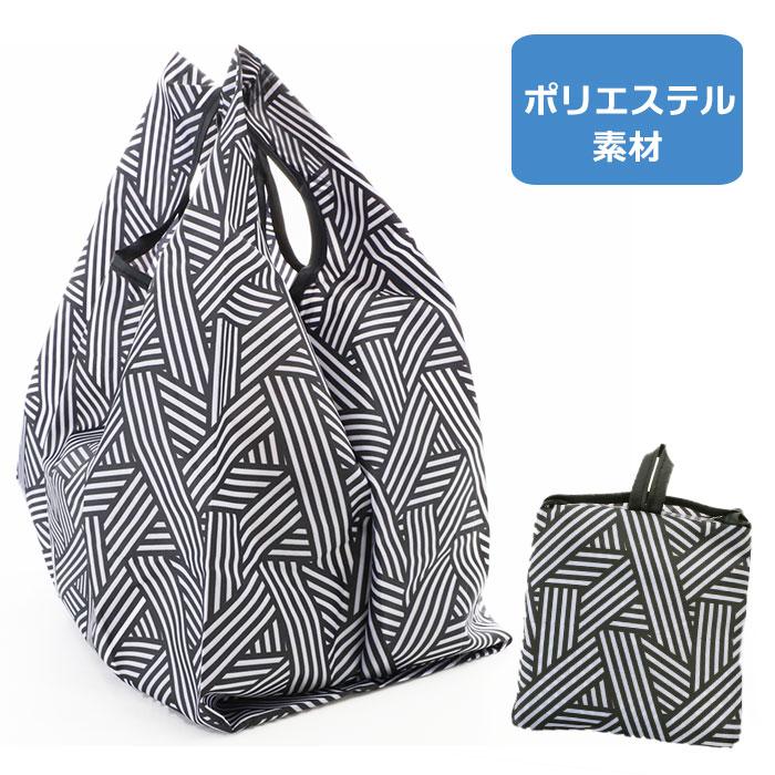 エコバッグ 通販エコバッグ 折りたたみ コンパクト 軽量 コンビニ マチ広 小さめ レジ袋 弁当 おしゃれ かわいい メンズ レディース マイバッグ ショッピングバ | ブランド登録なし | 05