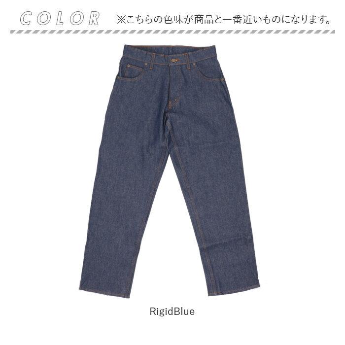 MADE IN USA プリズンブルース ワークジーンズ PRISON BLUES 122 通販