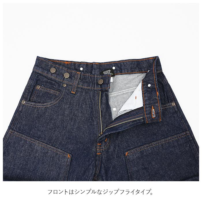 MADE IN USA プリズンブルース ダブルニーワークジーンズ PRISON BLUES