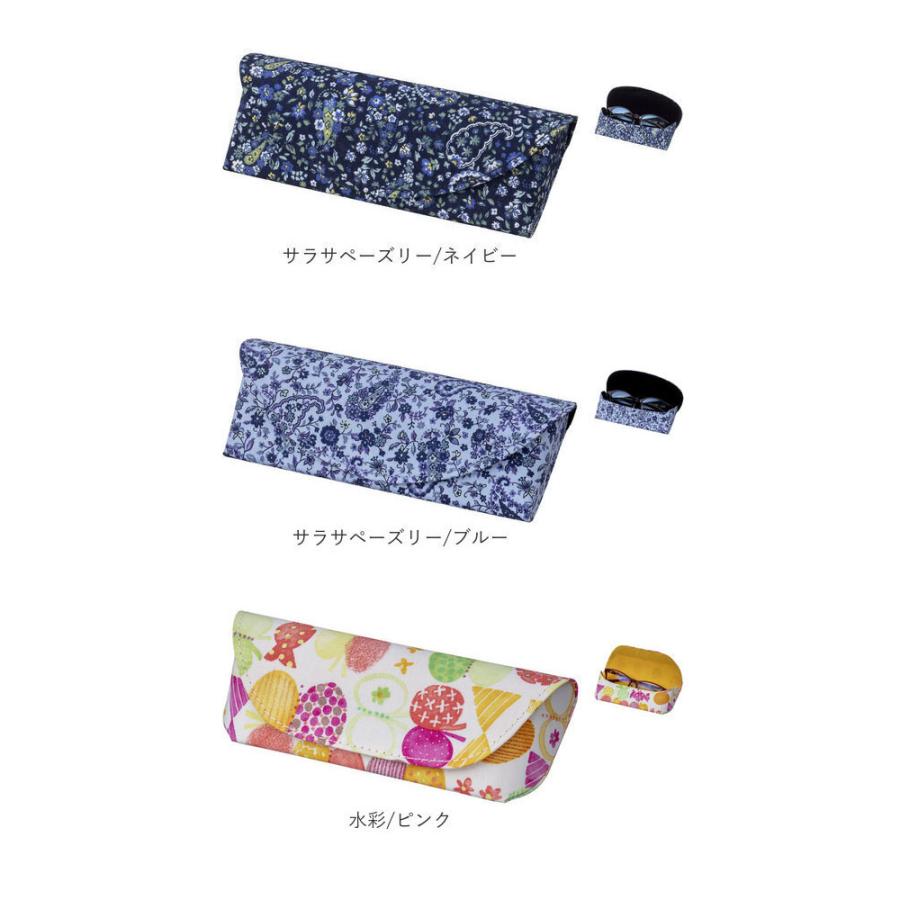 メガネケース 通販メガネケース おしゃれ 眼鏡ケース 女性 めがねケース 可愛い セミ ハード レディース メンズ おしゃれ セミハード 大人 かわいい 敬老の日 | ブランド登録なし | 12