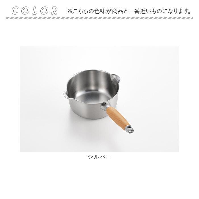 aikata ミルクパン ih対応 通販 日本製 ステンレス ガス火対応 両口鍋