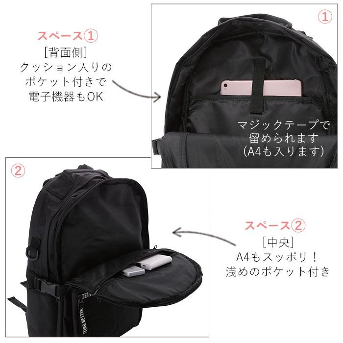 リュック レディース おしゃれ 通販 黒 通学 カジュアル メッシュ 大学生 高校生 中学生 大きめ ナイロン ブラック 誕生日 プレゼント スクール用 バッグ Pd7556 Backyard Family バッグタウン 通販 Yahoo ショッピング
