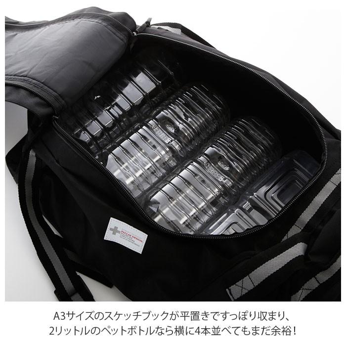 ボストンバッグ 大容量 軽量 通販 旅行 修学旅行 メンズ レディース