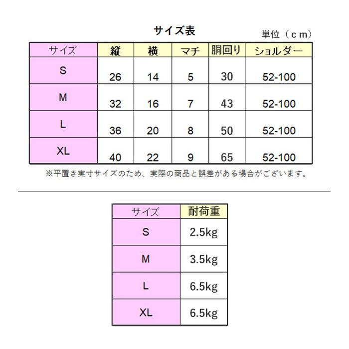 おんぶ紐 茶色　小学生用サイズ 楽天市場】【ポイント10倍 8/20 12時まで】双子や年子を2人