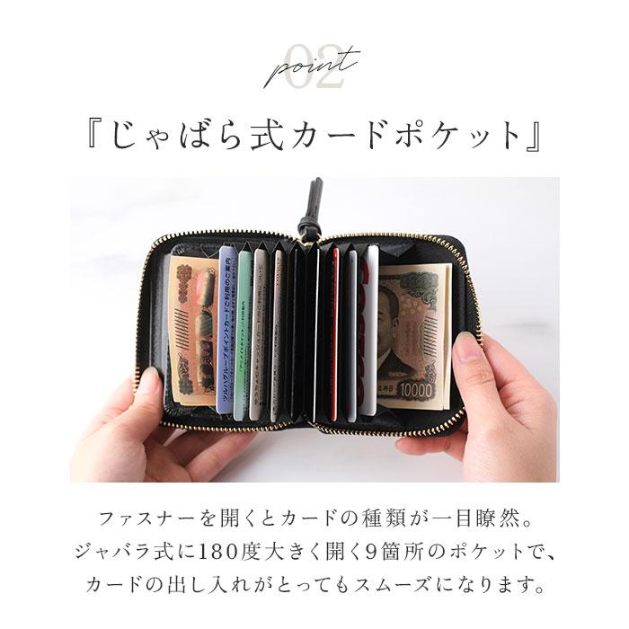 perche ペルケ 財布 08-06-04060 通販 カードケース 二つ折り財布